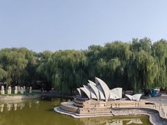 -北京世界公园