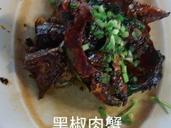 -旗鱼海番村(Orang Asli)