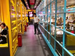 -丰茂烤串(金源店)