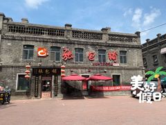 -张包铺(道外店)