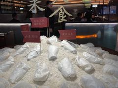 -客语客家菜(KKONE店)