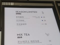 菜单-喜茶(深圳福田星河COCO Park店)