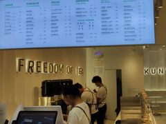 -KUNCHA鲲茶·江西制茶(铜锣湾店)