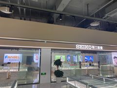 -重庆风格眼镜(雅兰国际大厦店)