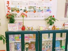 -樱花国际日语(仓山万达中心)