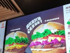 -汉堡王(上海缤谷一期店)