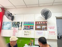 -明呈黄鱼面馆(斜土路店)