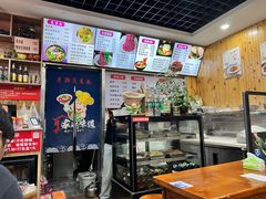 -手擀菠菜面(西康路店)