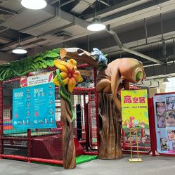 -玩元素·家庭游乐成长中心(香格里拉店)