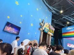 -蓝精灵乐园·世茂精灵之城主题乐园