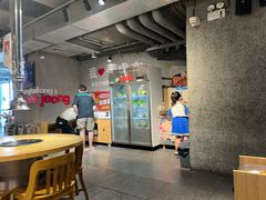 -姜虎东白丁烤肉(恒隆广场店)