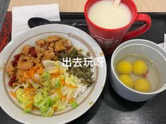 香辣宫保鸡丁豆花饭-永和大王(友谊店)