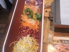-野人部落(中街店)