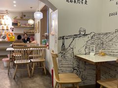 -正南齐北·老街糯米团(洪崖洞店)