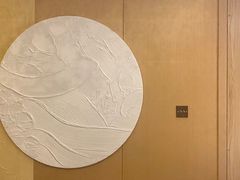-沐·SPA悠享影院足道(海岸城店)