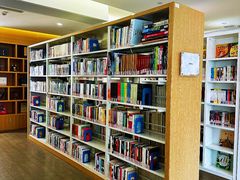 -淮海中路街道图书馆