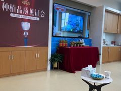 -团圆口腔·种植中心(锦江院区)