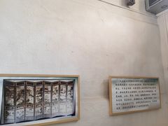 -北五省会馆