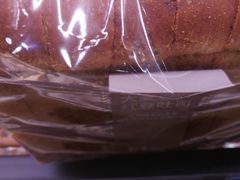 -巴黎贝甜(卫清西路店)