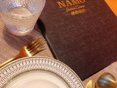 -NAMO印度餐厅