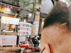 -清真盛志望麻酱酿皮·非遗老字号