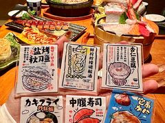 -千代武日本料理(哈西店)
