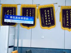 -小杨烤肉·陕西烧烤·陕西地方菜(明德门店)