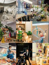 -七色田儿童摄影(静安店)