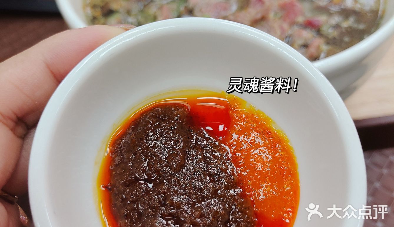 牛肉粉中的天花板，天天都想去吃，直呼过瘾！