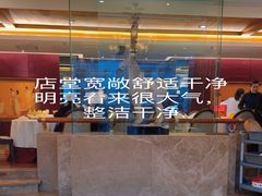 -大蓉和(一品天下店)