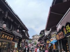 -磁器口古镇