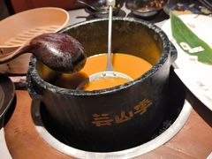 -芸山季·云南山珍菌火锅(人民广场来福士店)