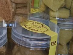 -吴裕泰茶庄(前门大街店)