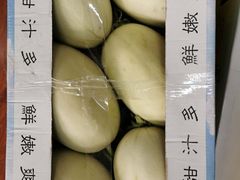 -西郊国际农产品交易中心