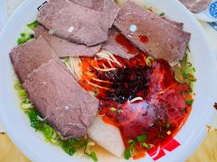 -马子禄牛肉面(金宝街店)