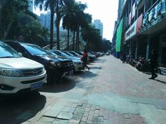 -荣和·中央公园