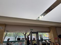 -广州仁爱天河医院
