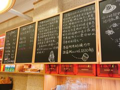 -发酵食堂(屏风街店)