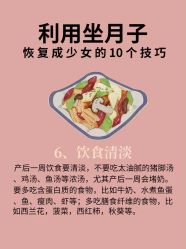 -大美母婴月子中心(虹桥店)