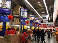 -麦德龙(郑东店)