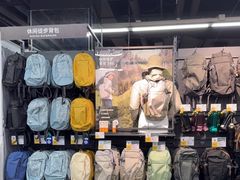 -迪卡侬(西三旗店)