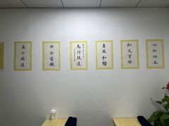 -星位围棋俱乐部(宝山万达店)