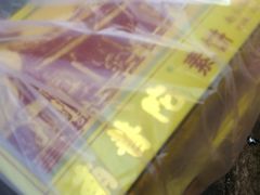 -黄胜记肉干(思明店)