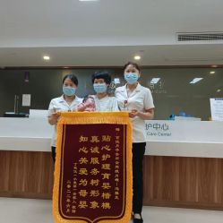 -百佳医疗级月子会所
