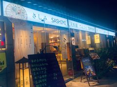 -老北京风情街