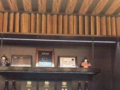 -北京泰富酒店-道日本料理餐厅