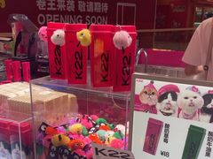 -万达广场(槐房店)