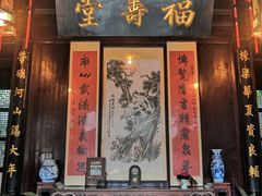 -李鸿章故居