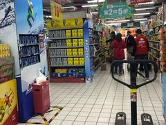 -物美大卖场(玉蜓桥店)