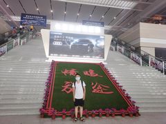 -长春西站
